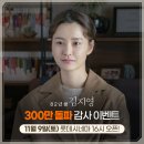 롯데매점 이미지