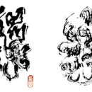 오궁2