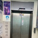 [범계미용실] 다잘헤어에서 셋팅펌하고 왔어요. 자세한 후기 클릭:D