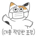 모현동-31 이미지