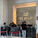 삼척농협하나로마트이사부지점 | 문경 STX 리조트 스위트 16개월 아기랑 묵은 후기(주변마트,발리식당)