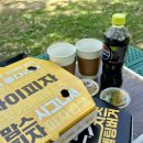 맘스피자수원 이미지
