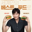 ㈜토마토투어 이미지