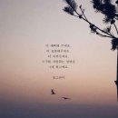 춘향고을 이미지