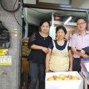 송현시장번영회 이미지