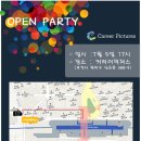 커리어픽쳐스 네이버블로그