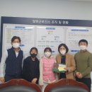 오덕초등학교 이미지