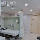 대윤한의원 네이버블로그