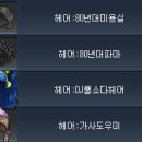 수정헤어 이미지