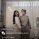 세자매스토리
