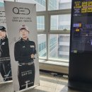 큐이디 링크스 골프 아카데미 이미지