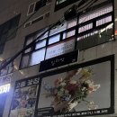 라블스튜디오&속눈썹펌 이미지