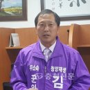 청양유치원 이미지