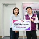 의료법인 희망의료재단 이미지