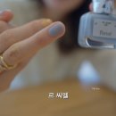 주스네일