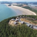 자연으로 이미지