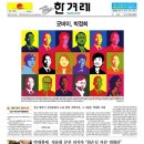 삼성광고 - 김해시 관동로 11 | 삼성광고