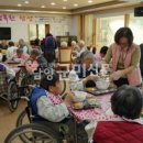 ㈜행복한 밥상 이미지