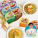🐶댕댕이 4마리 단체컷 어렵지 않아요! 맛있는 화식🍚만 있다면!(ft.밥꾸)