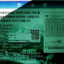 만가대 약수터 네이버블로그