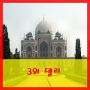 마리너무역