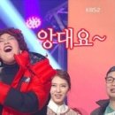 파주착한펜션 이미지