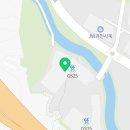 커피나인 과천디테크타워