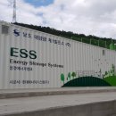 남도컨테이너 이미지