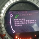 JK 모터스 이미지