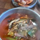 고색소머리국밥냉면 이미지