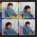 엠엔브이 네이버블로그