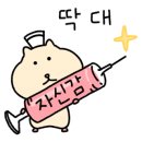 하루안치과의원 이미지