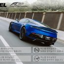엑스펠동탄PPF | 소중한 포르쉐 PPF로 보호! ㅣ 엑스펠 동탄