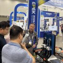 아이티이(ITE)