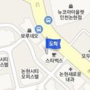 연세예피부과의원 이미지