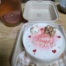 어썸춘천 | 춘천 도시락케이크 추천 당일주문 되는 어썸춘천 후기(주차/가격/디자인)