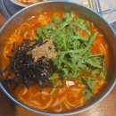 얼큰이땡기는날엔 | 유성온천역 맛집 날씨 쌀쌀할 때 생각나는 얼큰이 공주 칼국수