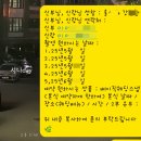 [웨딩] 야외스냅촬영&#39;필카이브&#39;,드레스대여&#39;마이피&#39;,헤어메이크업&#39;마중by항아&#39;계약후기