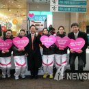 하나은행, 기부 이벤트 '사랑의 자유투' 개최 이미지