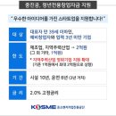 3공단2로-39 이미지