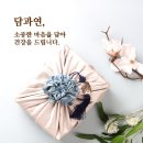 석보식품