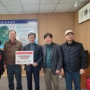 파크골프 클럽 이미지