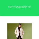 하제보건진료소 이미지