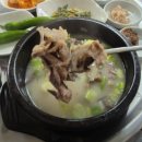 100년소머리곰탕 | 극한직업 소머리국밥 영주 맛집(70년 인생 정을 차려내다 할매밥집)
