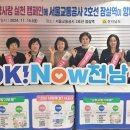 잠실역 이미지
