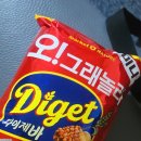 오고식당 | 오그래놀라바다이제 트레이더스 간식으로 딱, 통밀 쿠키 콕콕 박힌 리얼 후기