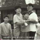 정돌이네 이미지