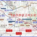거산물류 이미지