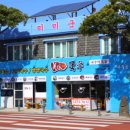 국수문화거리 이미지