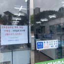 대성판매장 네이버블로그